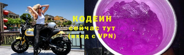 соль курить ск Белоозёрский